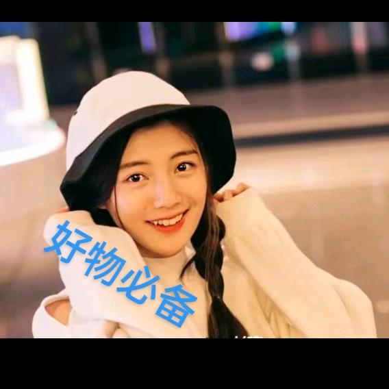 沐沐优选