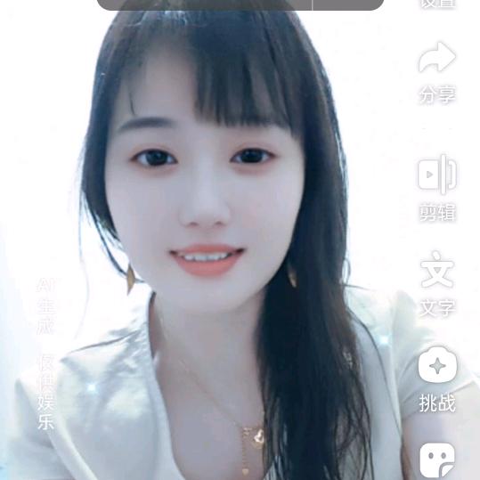 林小小