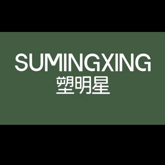 塑明星躺瘦减肥（华宇城店）