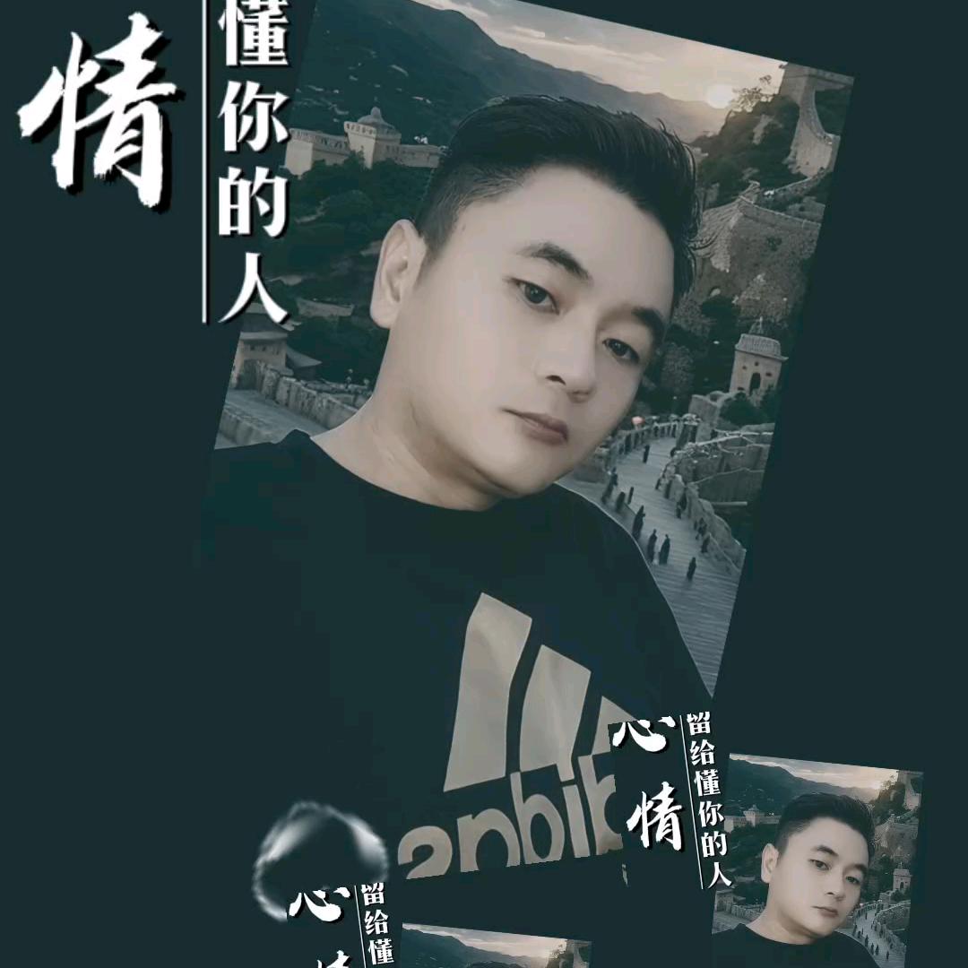 一凡