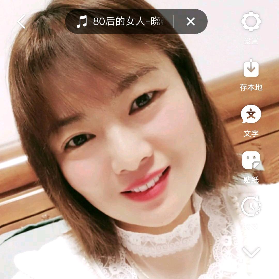人生如戏