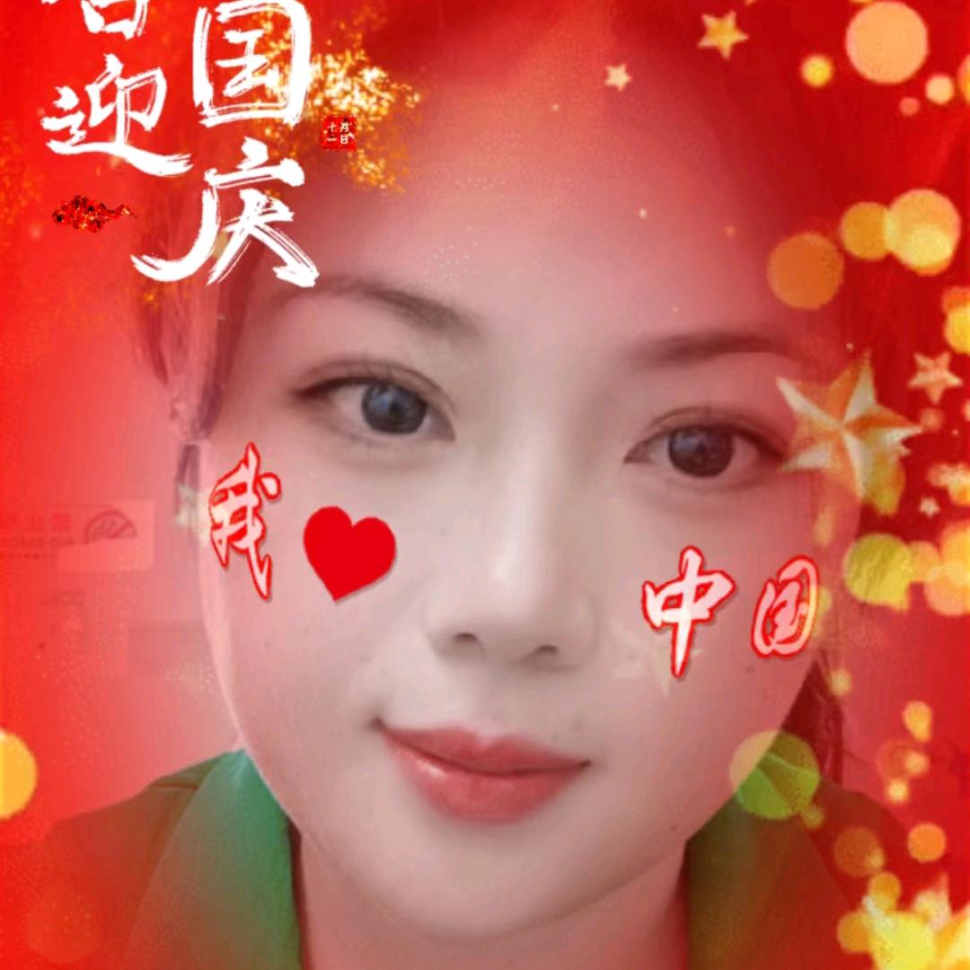 艳艳