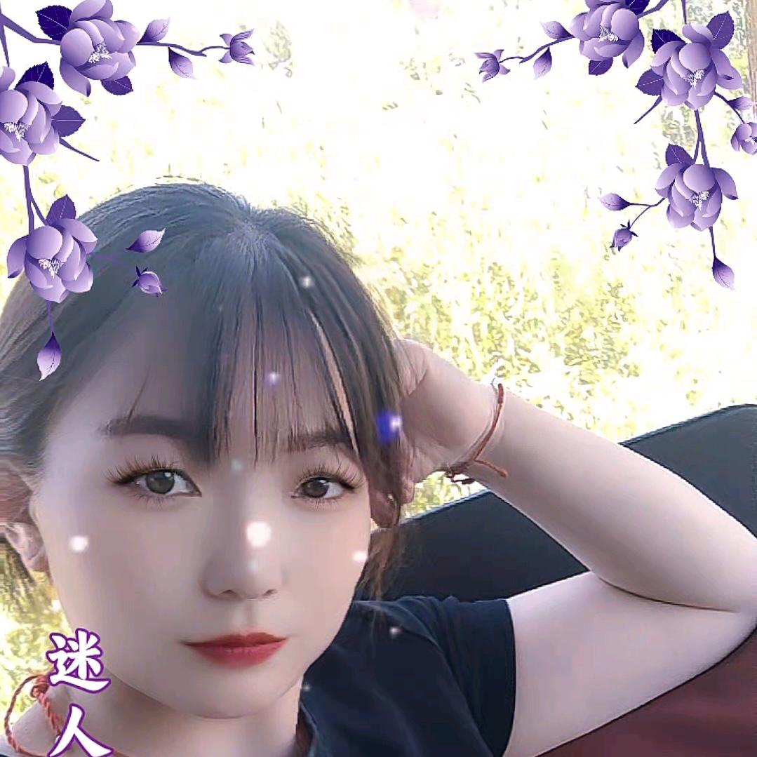 ღ᭄💞唐ღ᭄💞
