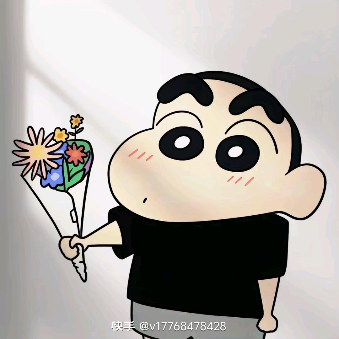 杨不会打烊