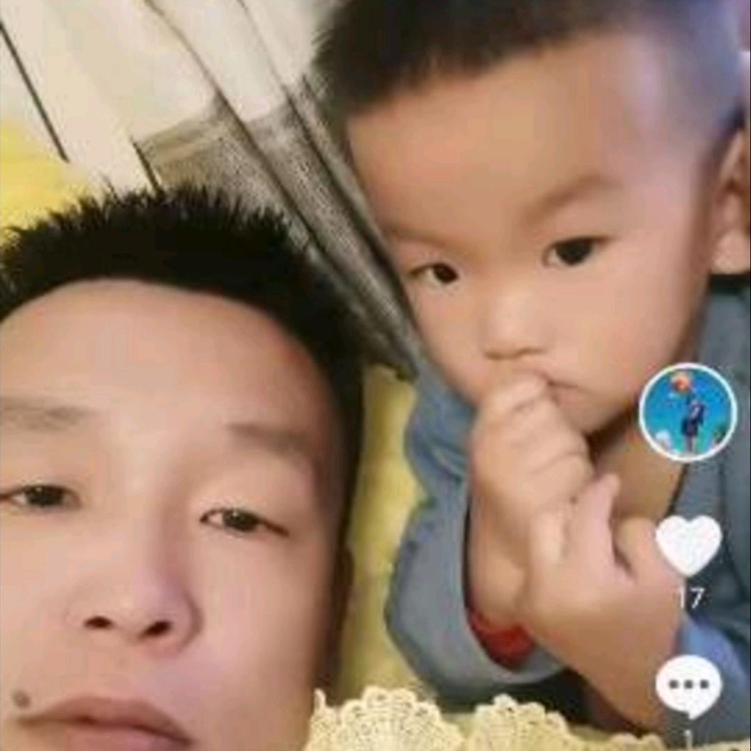 〆阳头像