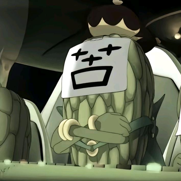 邵子轩.