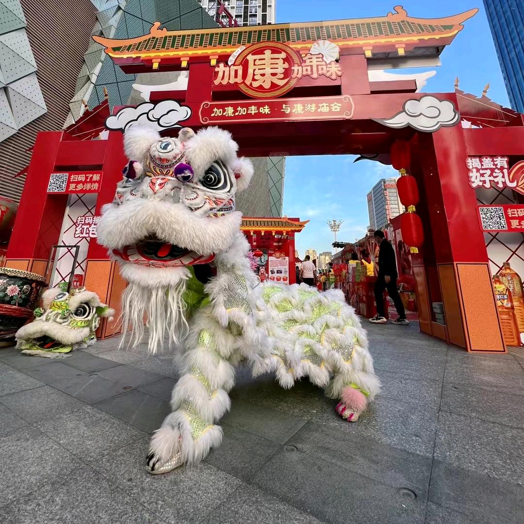 大白牙