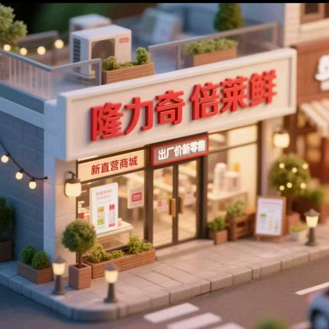 二丹之二嫚