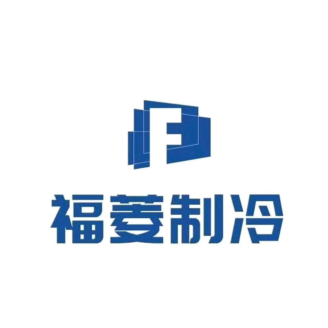 福菱冷却塔厂家