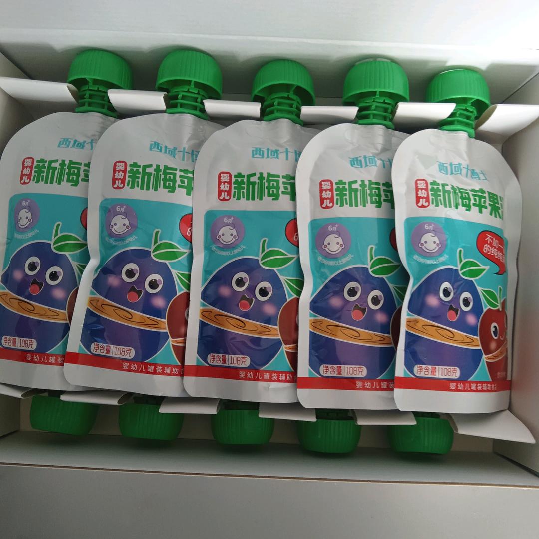 圆殊