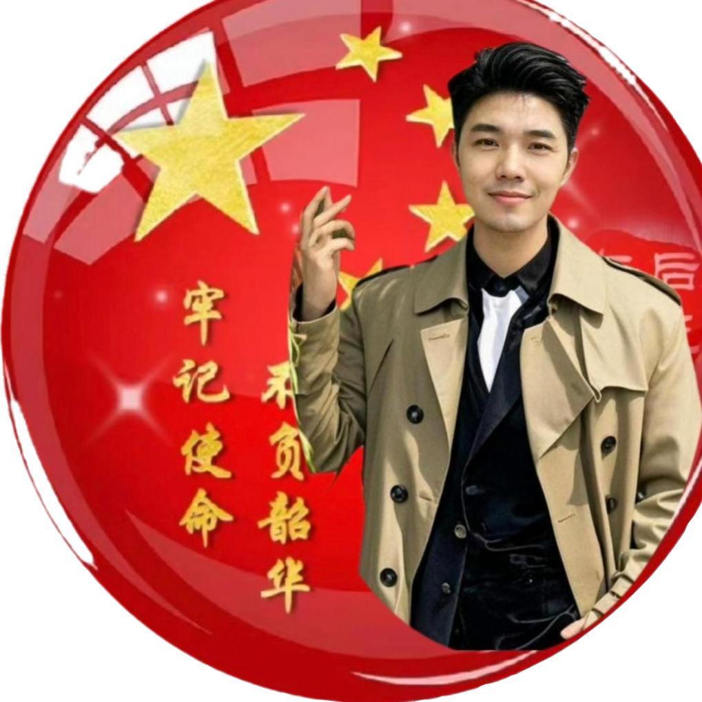 💕᭄ꦿ午后阳ོ࿆光᭄🕊