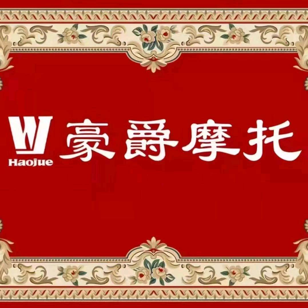 田湾惠中惠（刘波）