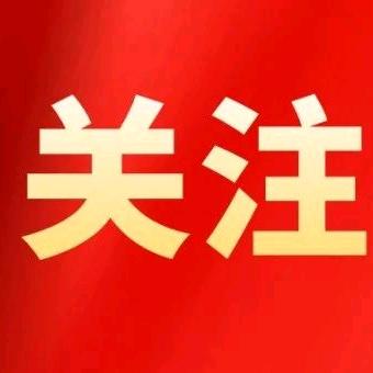 农村刘老四