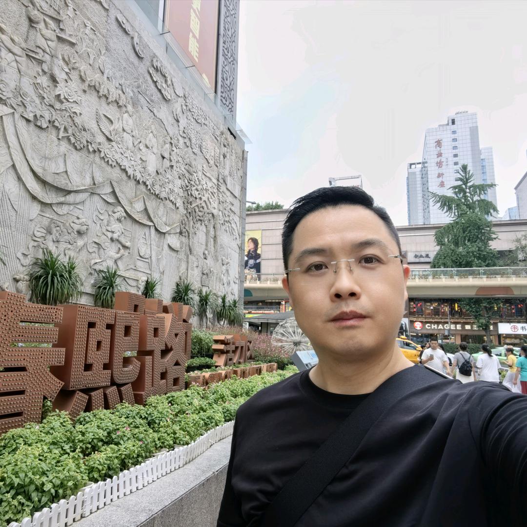 南山伟哥