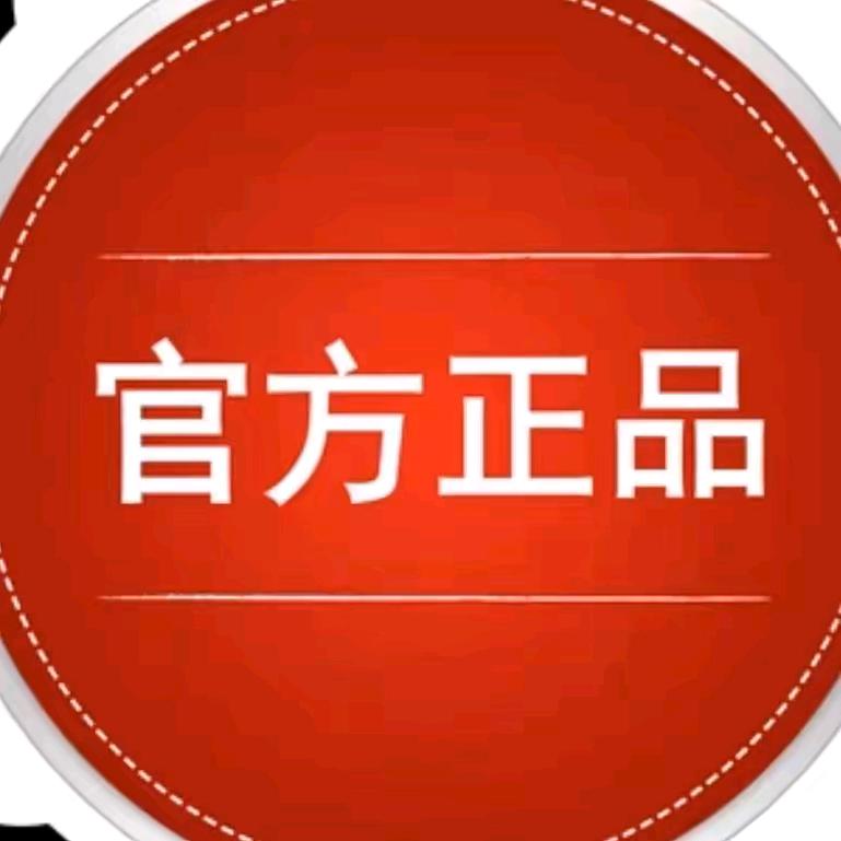 时七零食铺