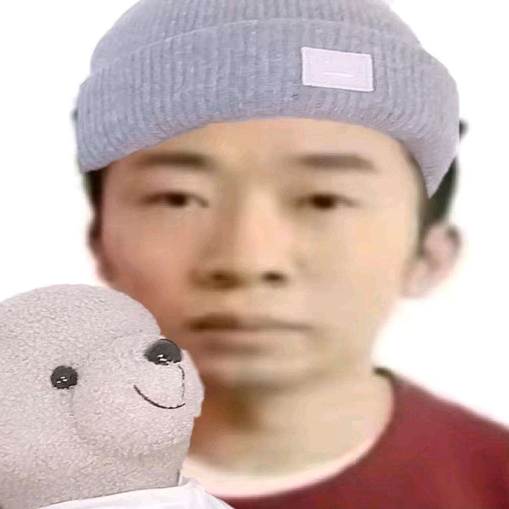 SanNana