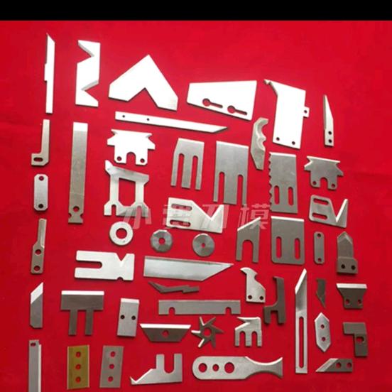 刀具。模具，剪板机折弯机保养