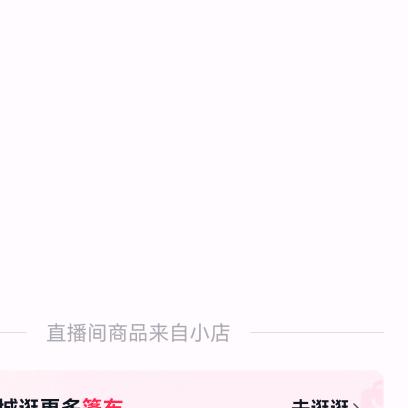 用户436975730