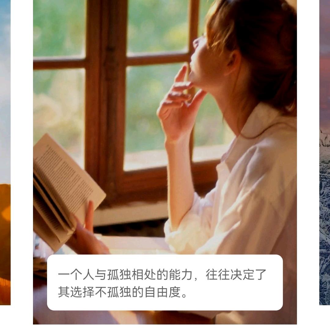 空灵之风