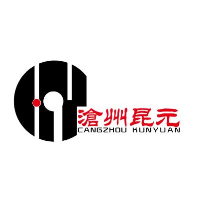 昆元石油装备