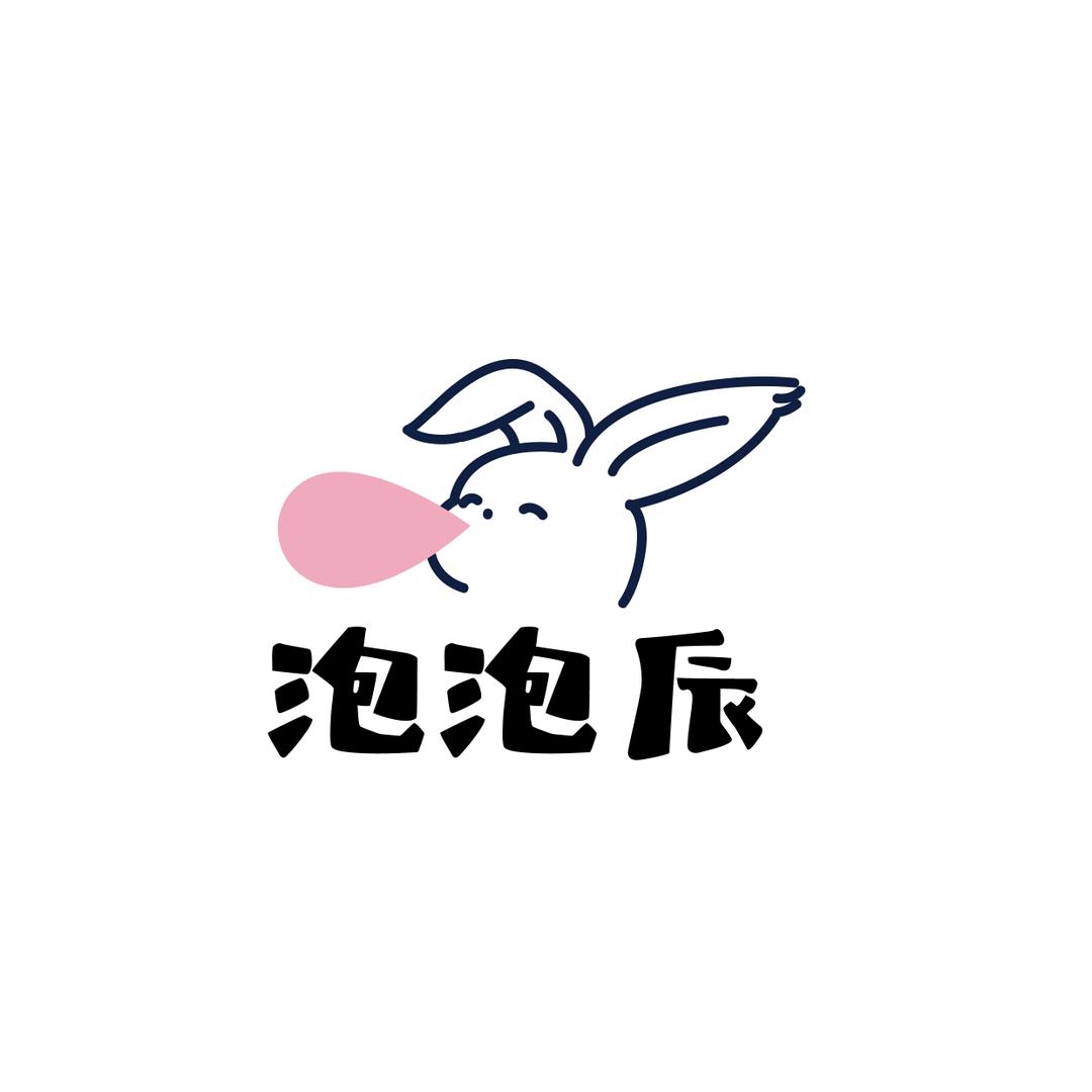 泡泡辰童装工厂店