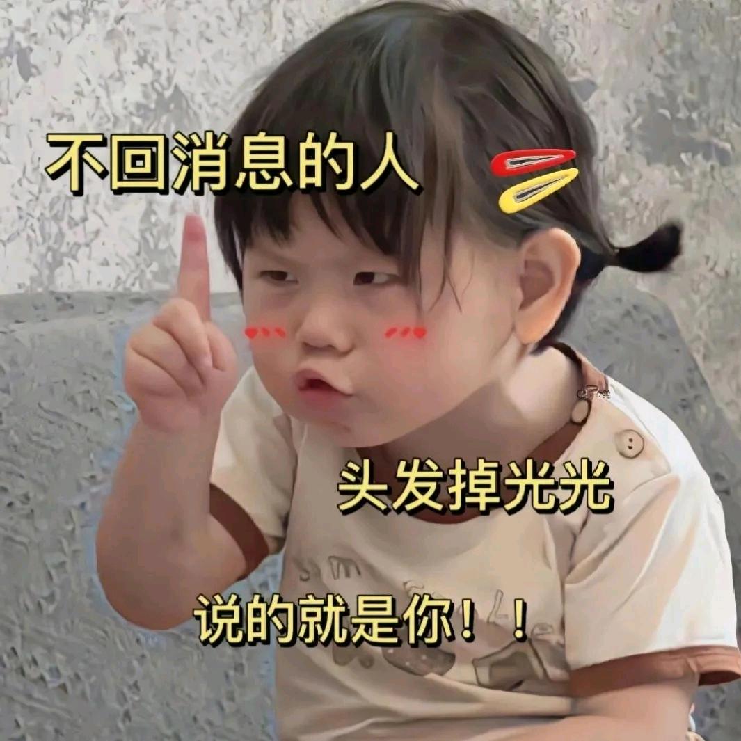 小花朵♀头像