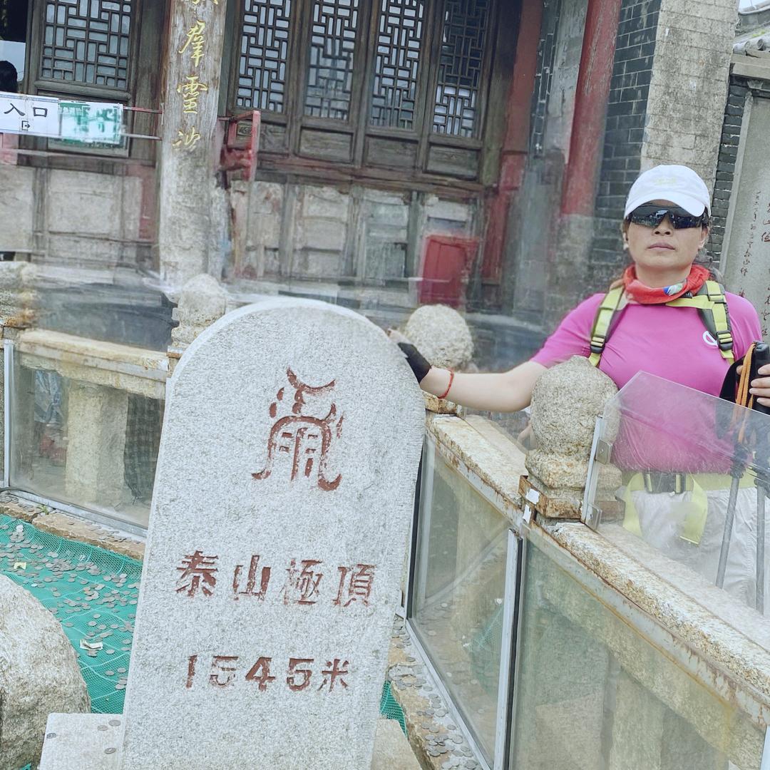 幸运羊