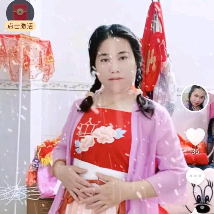 @丑婆🎤
