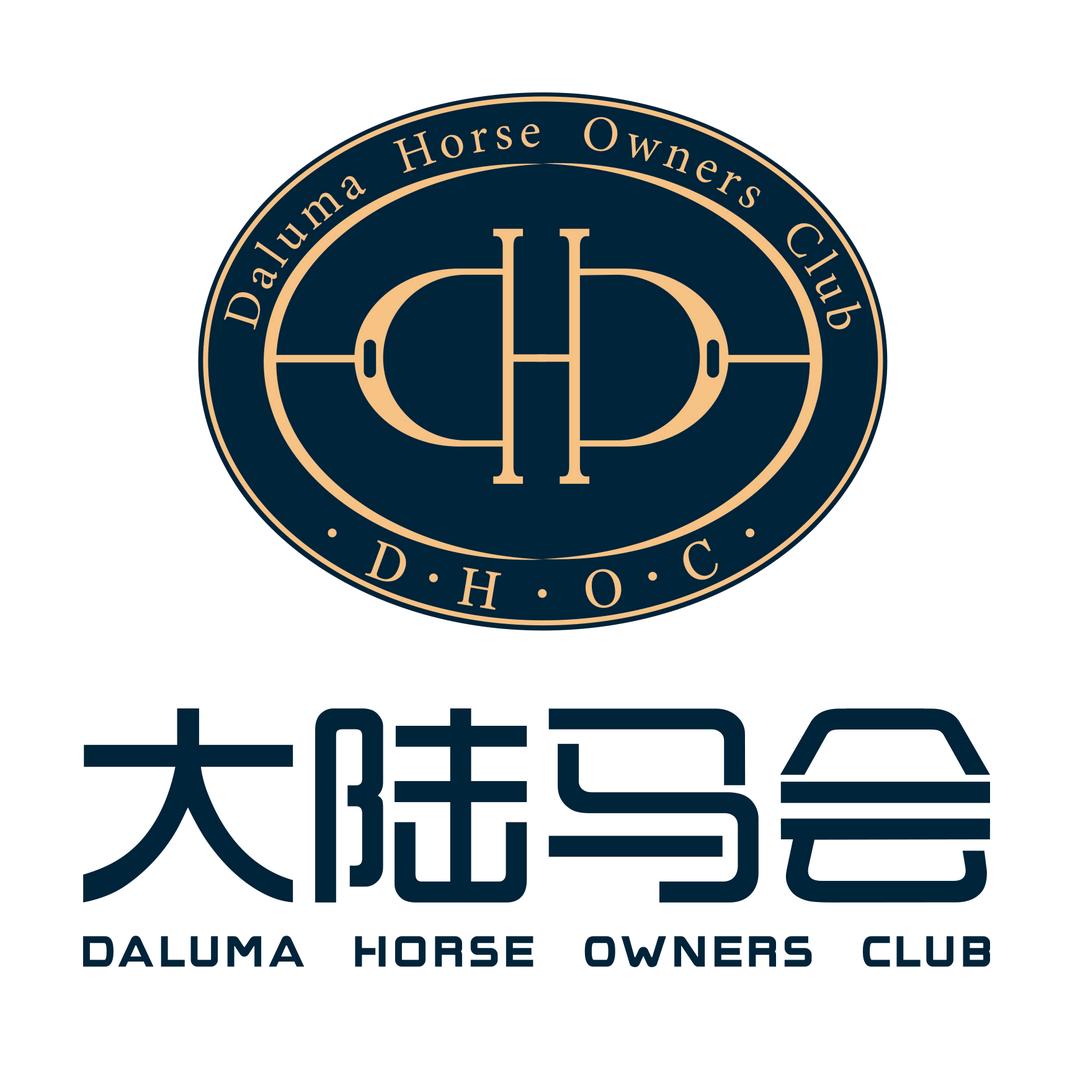 大陆马会