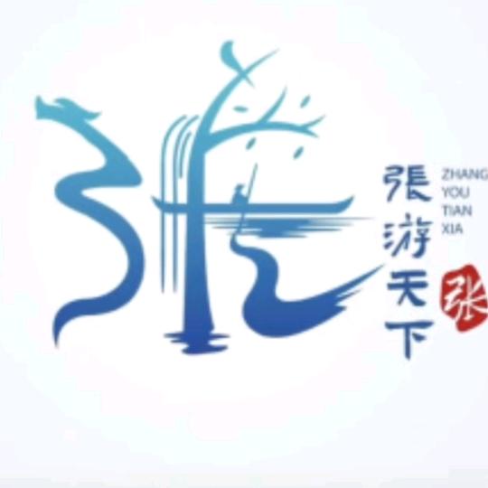 金剪刀美业
