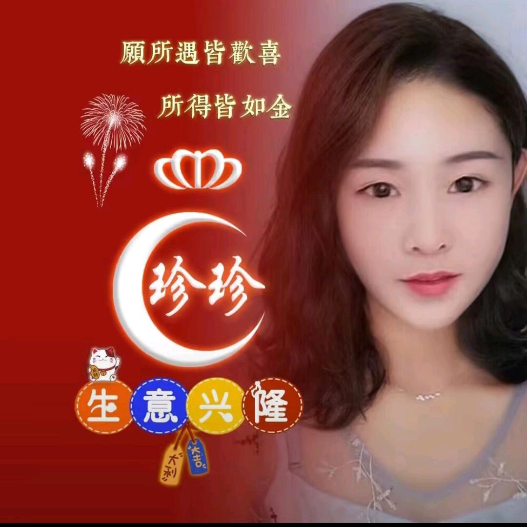 @开心每一天