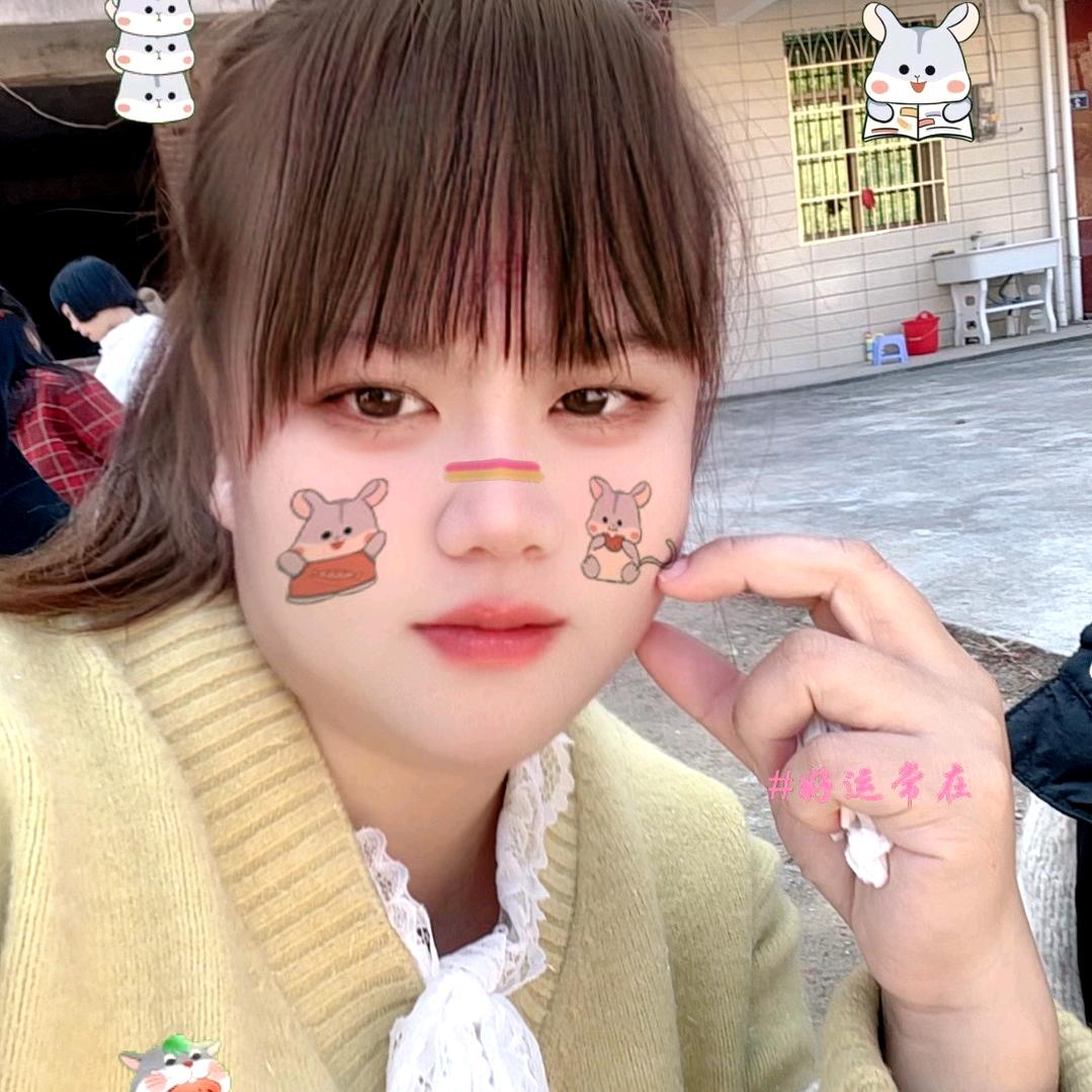 两个小橙子