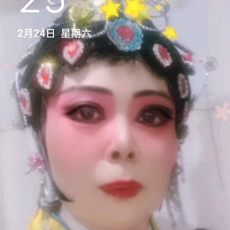 梅花