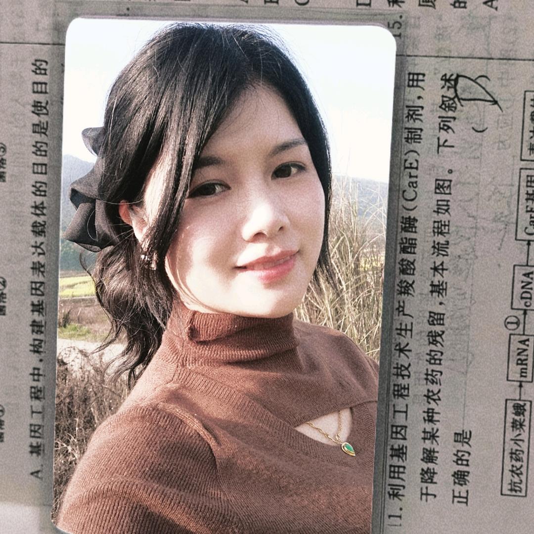 艳子
