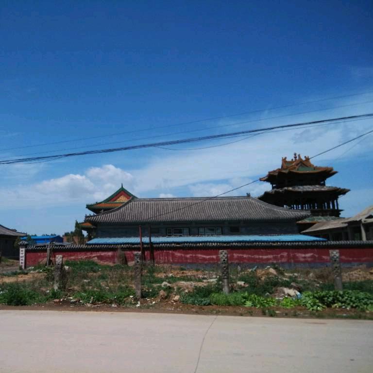 沿
