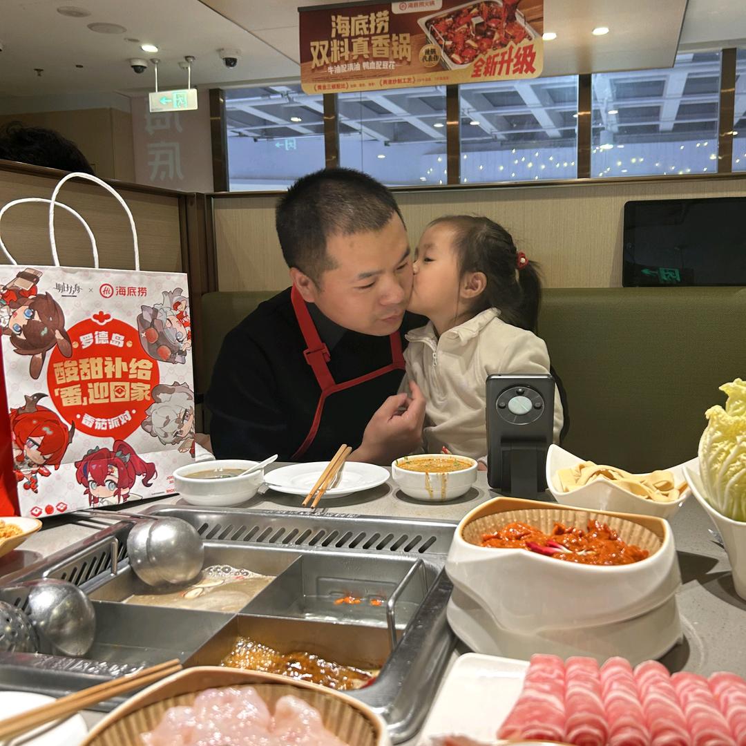 🌈盛夏@予你🌈