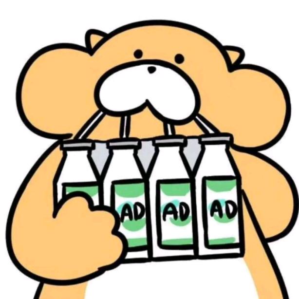 解忧大队