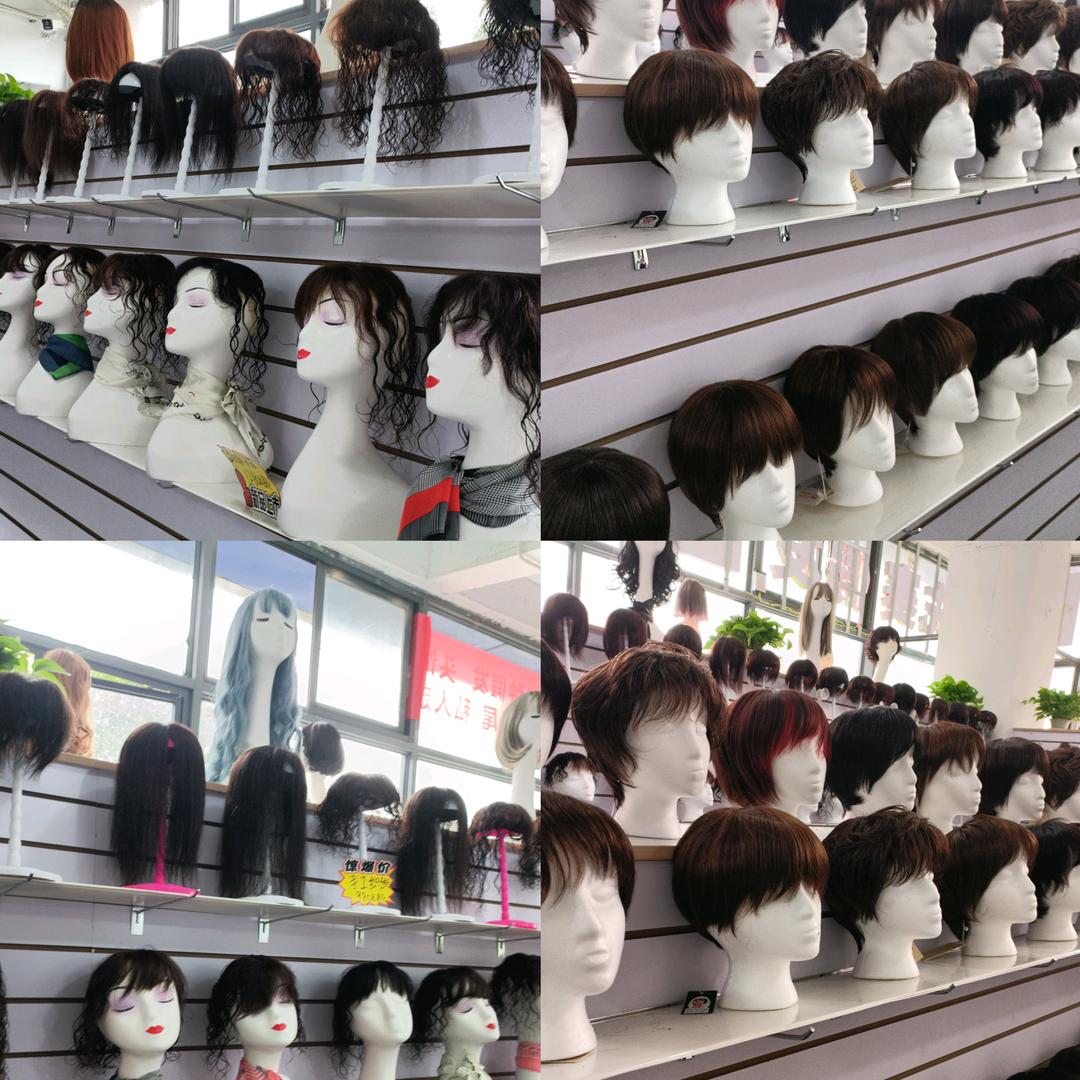 先赛假发（吉安店）