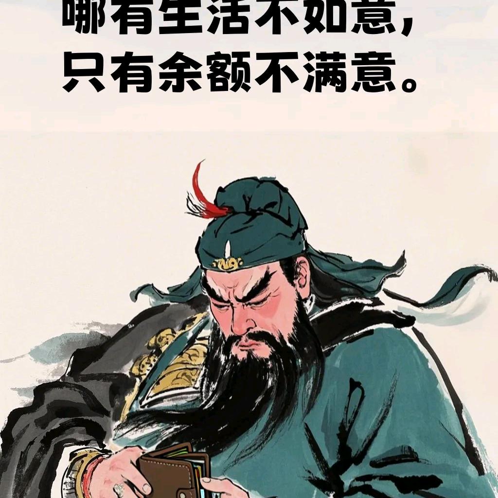 吉首享零味商贸责任有限公司