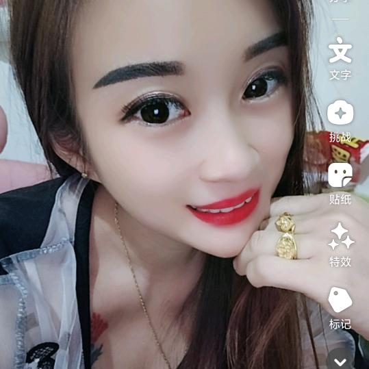 美🌺乖乖。