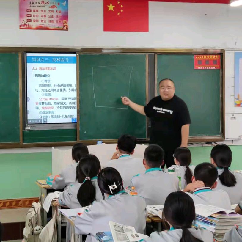 在学习🏫