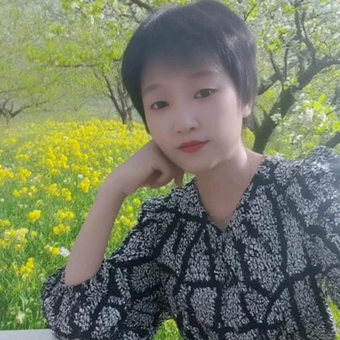 申三妹