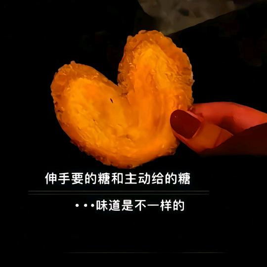 冰G