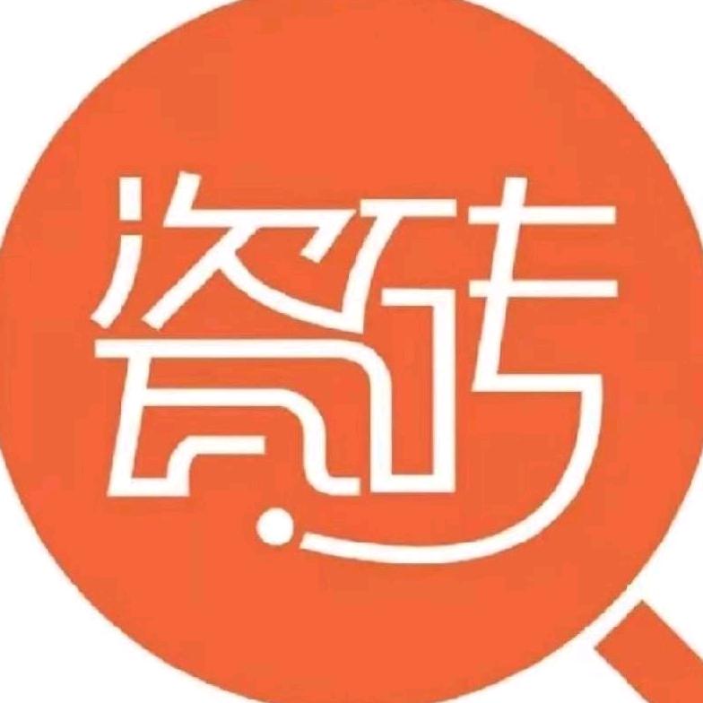 高邑县瓷砖生产厂家-卓汇陶瓷