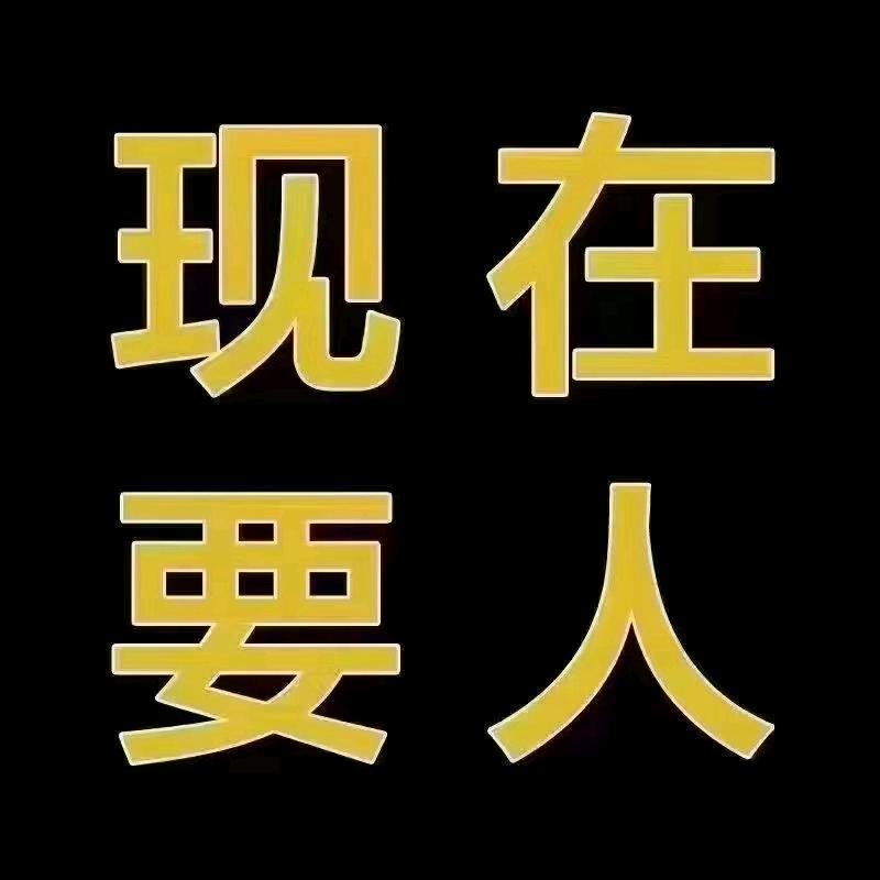 茂兴企业管理