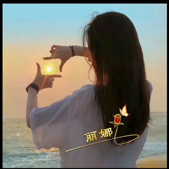 ـ٨ـﮩﮩ٨ـ♡ﮩ٨ـﮩﮩ٨