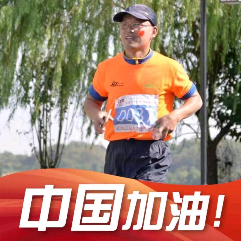 谁说工人不抖音