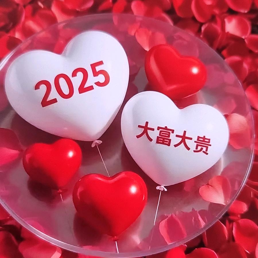 不要问我是谁