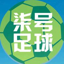 柒号单刀(足球)