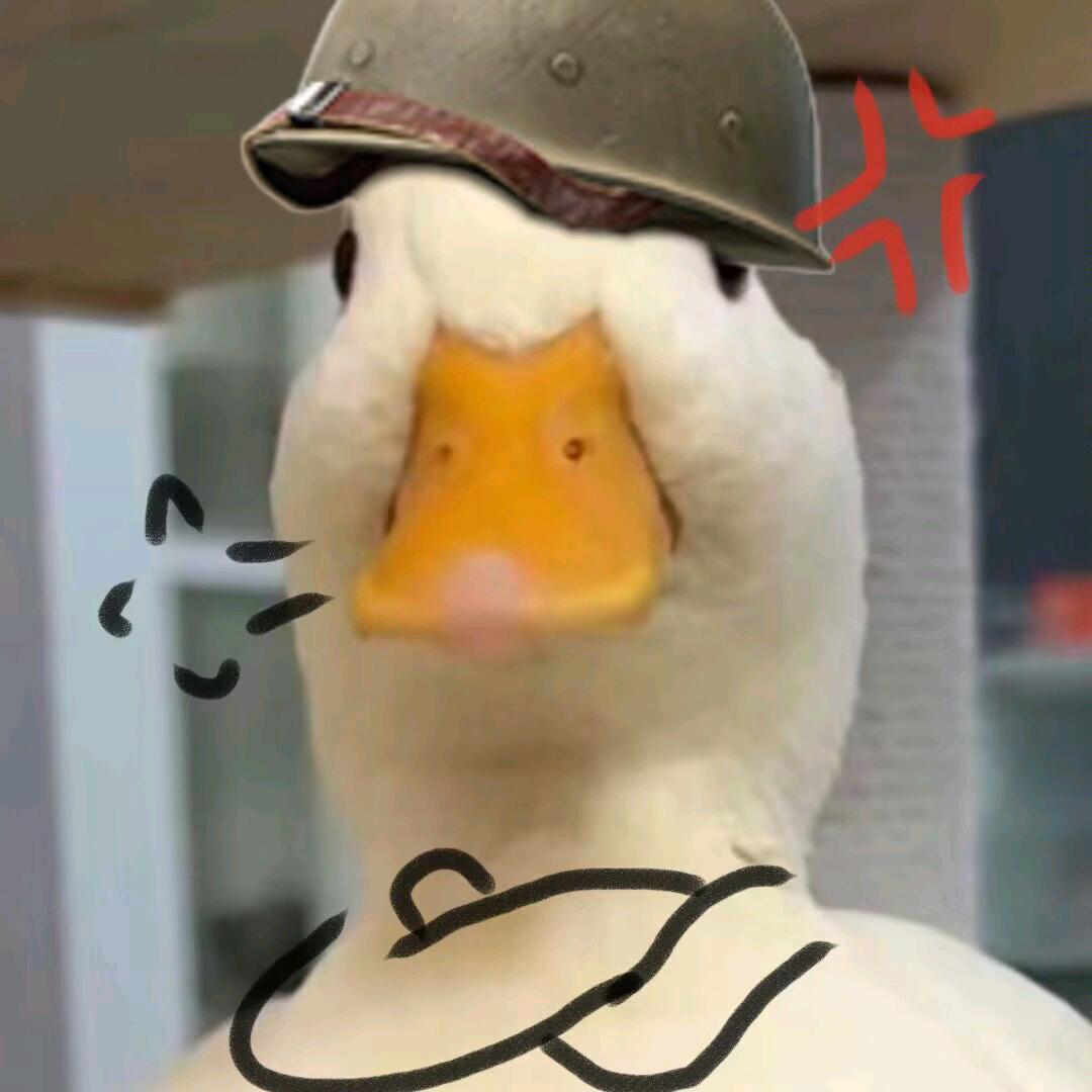 冤肿